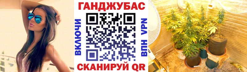 Какие есть наркотики Киров АМФЕТАМИН МЕФ MDMA Кокаин Гашиш