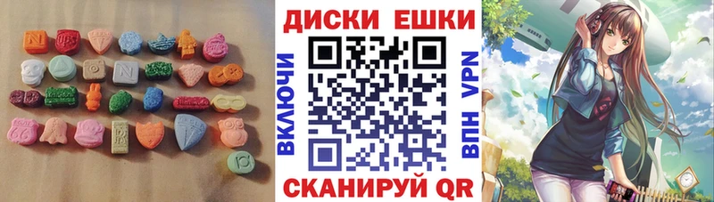 Ecstasy TESLA  Киров 