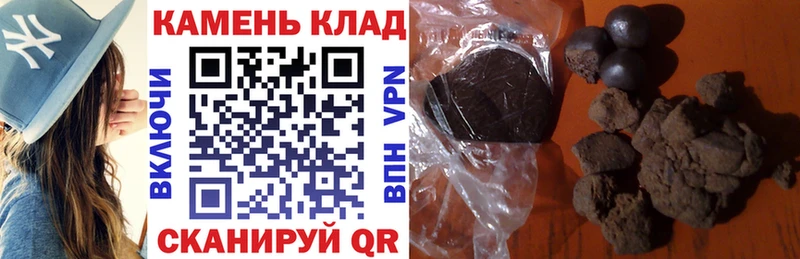что такое   Киров  MEGA сайт  Гашиш убойный 
