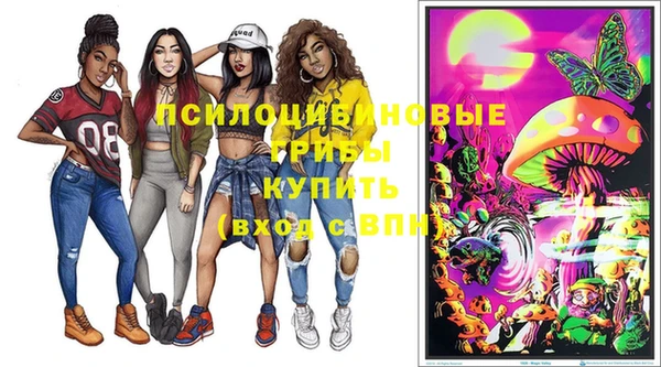 первитин Алзамай