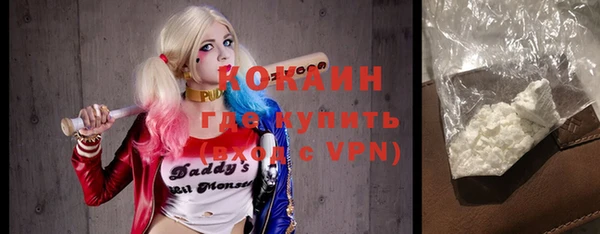 винт Покров
