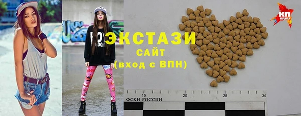 винт Покров