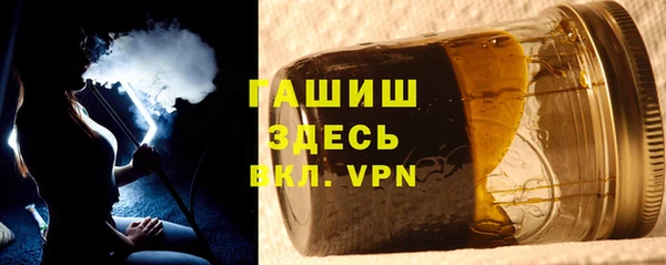 прущие грибы Покровск