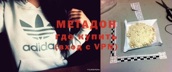 первитин Алзамай