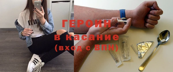 винт Покров