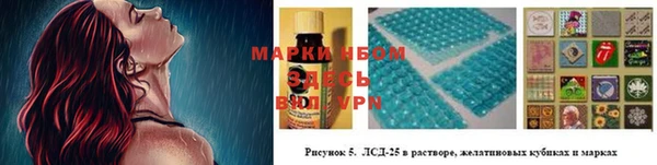 mix Алексеевка