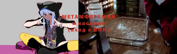 винт Покров