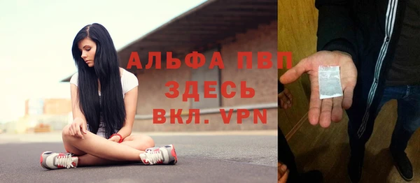 первитин Алзамай