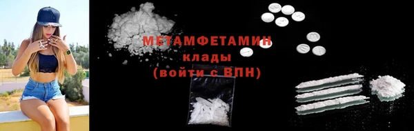 винт Покров