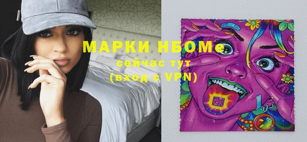 mix Алексеевка