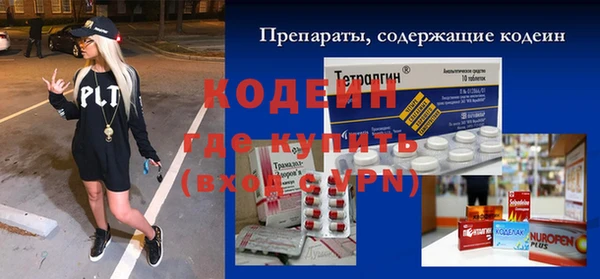 mix Алексеевка