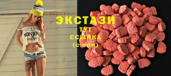 mix Алексеевка
