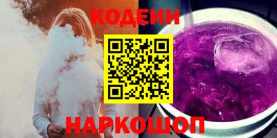 МДМА Кумертау