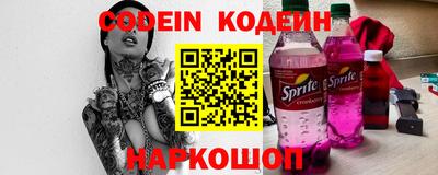 первитин Кулебаки