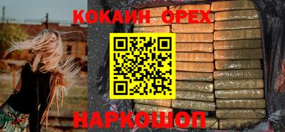 МДМА Кумертау