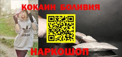 первитин Кулебаки
