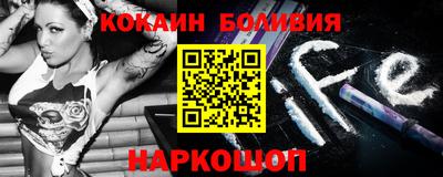 МДМА Кумертау