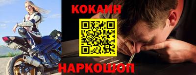 первитин Кулебаки