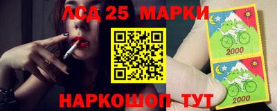 альфа пвп VHQ Кунгур