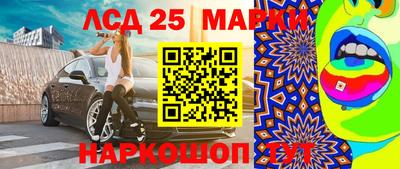 первитин Кулебаки