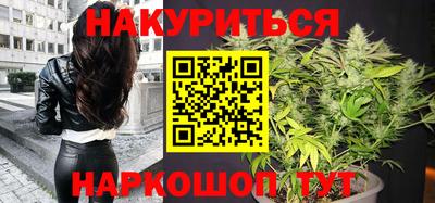 первитин Кулебаки