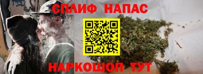 первитин Кулебаки