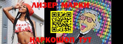 альфа пвп VHQ Кунгур