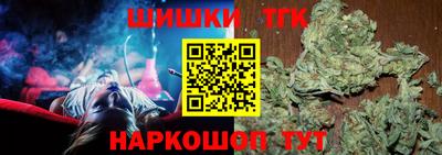 МДМА Кумертау