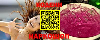 МДМА Кумертау