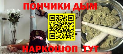 альфа пвп VHQ Кунгур