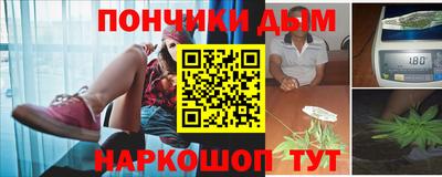 первитин Кулебаки