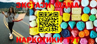 первитин Кулебаки