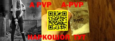 МДМА Кумертау