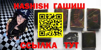 МДМА Кумертау