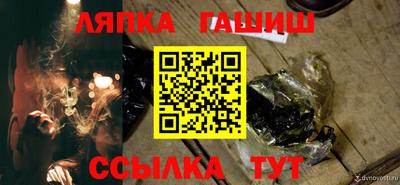 первитин Кулебаки