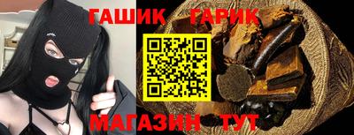 МДМА Кумертау