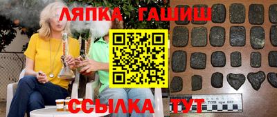 МДМА Кумертау