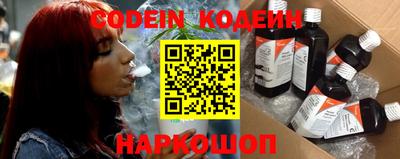 альфа пвп VHQ Кунгур