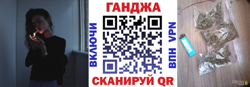 площадка формула  продажа наркотиков  mega маркетплейс  Киров  Бошки марихуана AK-47 